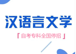 hZ(y)ČW(xu)Կ(zhun)ȡ,hZ(y)ČW(xu)ֹͣ,hZ(y)ČW(xu)(zhun)I(y)